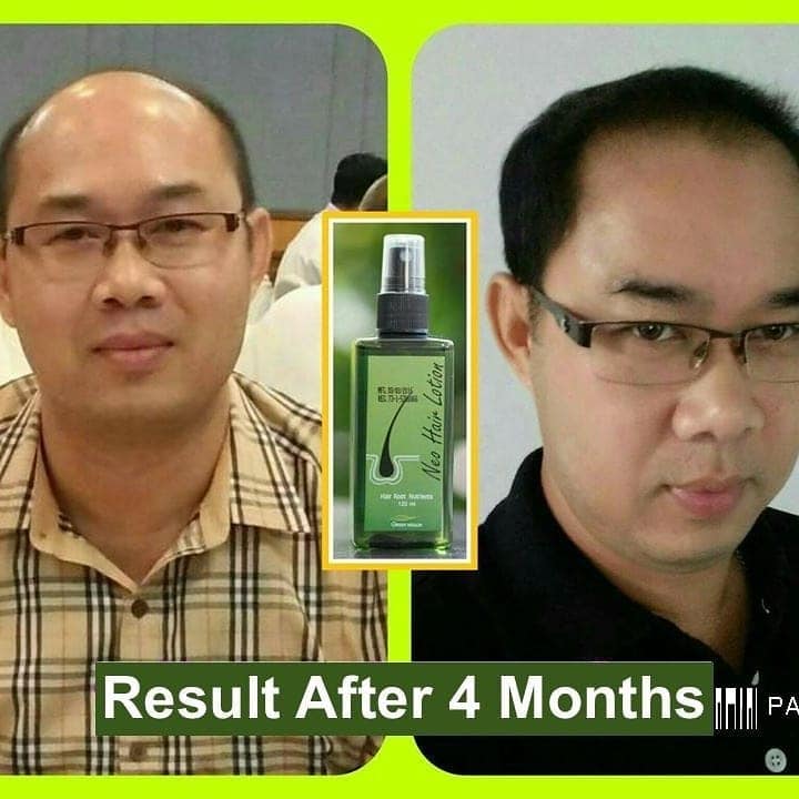 120 ml