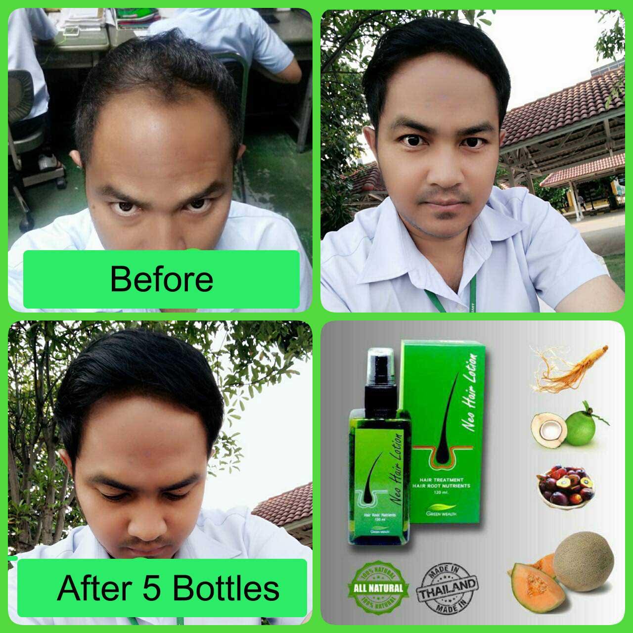 120 ml