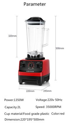 BLENDER 4500W