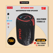 Original OALE iStudio 500 BassBoom Wireless Speaker